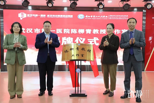 微信图片_20241024092925.jpg 微信图片_20241024092925.jpg