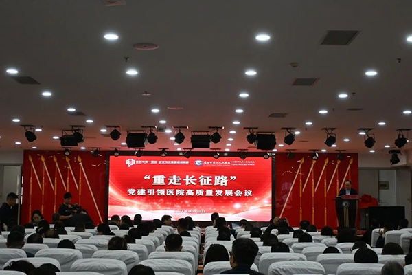 微信图片_20241024092936.jpg 微信图片_20241024092936.jpg