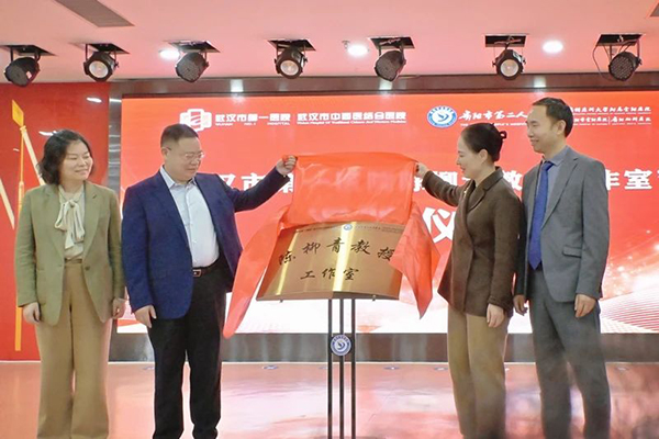 微信图片_20241024092939.jpg 微信图片_20241024092939.jpg