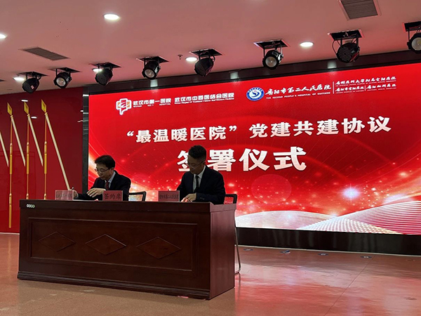 微信图片_20241025083921.jpg