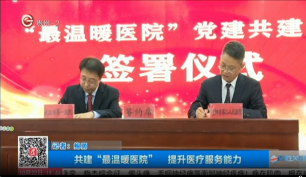 微信图片_20241025083924.jpg