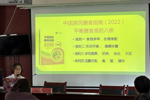 微信图片_20241025172401.jpg