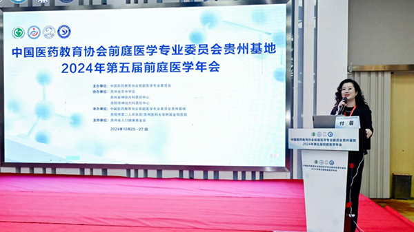 微信图片_20241103113230.jpg