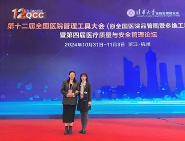 微信图片_20241107172054.jpg 微信图片_20241107172054.jpg