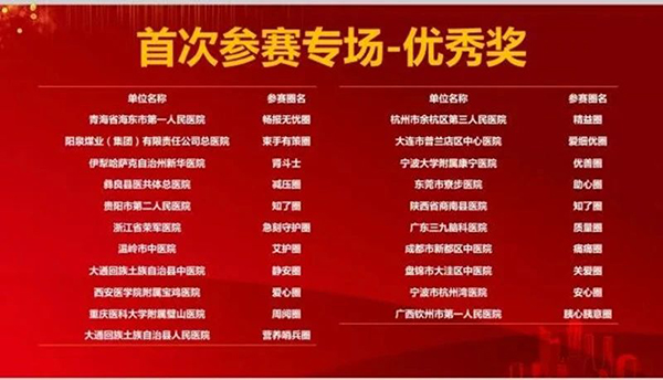 微信图片_20241107172055.jpg 微信图片_20241107172055.jpg