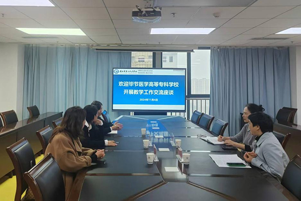 微信图片_20241107172129.jpg