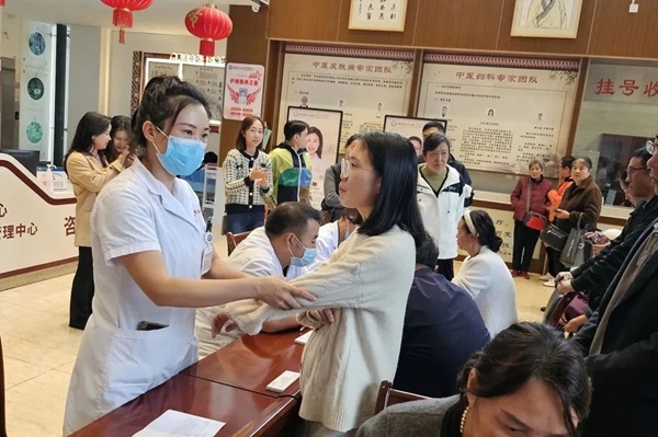微信图片_20241108174330.jpg