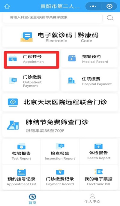 微信图片_20241118075601.jpg