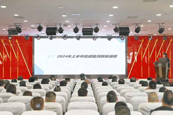 微信图片_20241118075615.jpg 微信图片_20241118075615.jpg