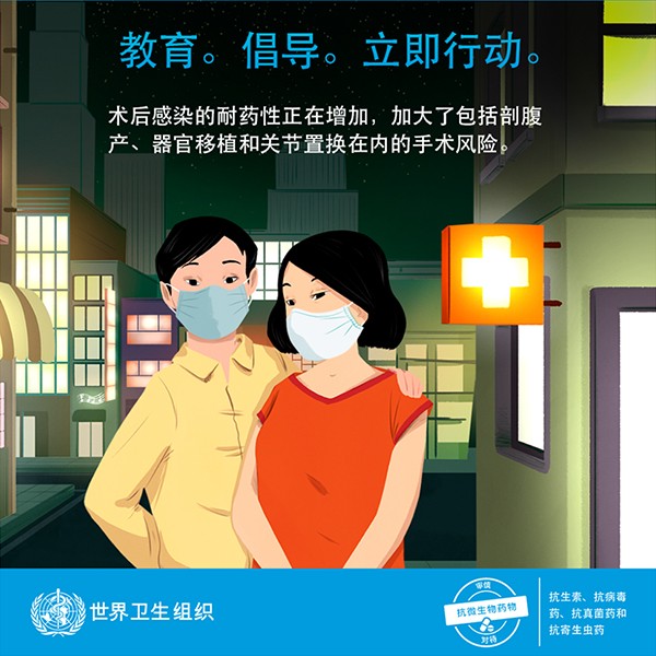 微信图片_20241119160521.jpg