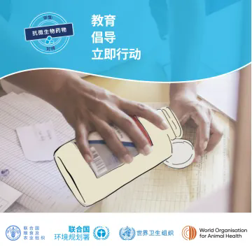 微信图片_20241119160512.png 微信图片_20241119160512.png