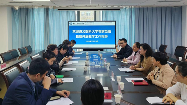 微信图片_20241120080112.jpg
