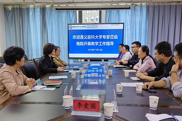 微信图片_20241120080115.jpg