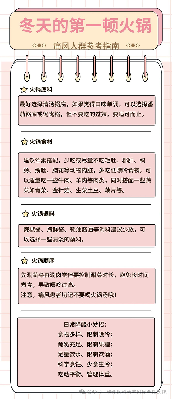 微信图片_20241124191455.jpg