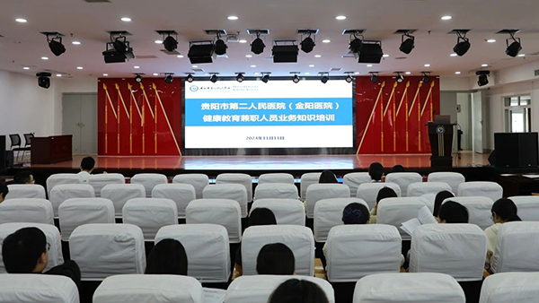 微信图片_20241124191522.jpg