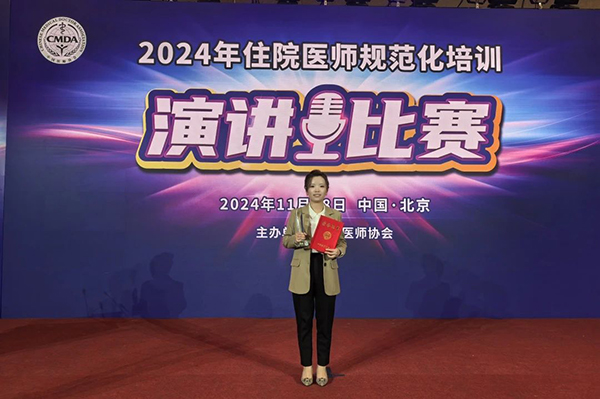 微信图片_20241201180425.jpg