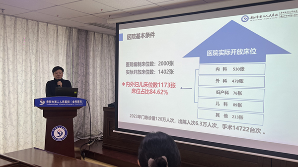 微信图片_20241201180511.jpg