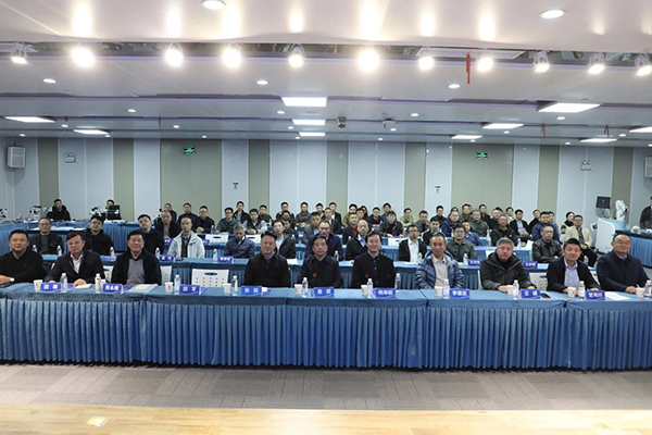 微信图片_20241203090111.jpg