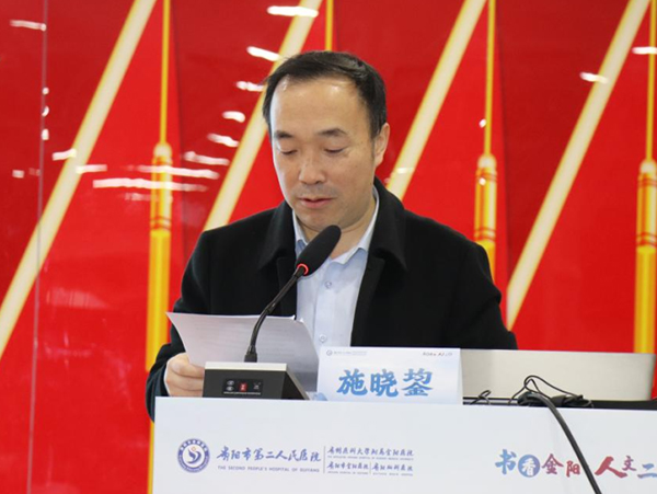 微信图片_20241203090125.jpg