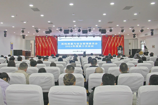 微信图片_20241208175947.jpg