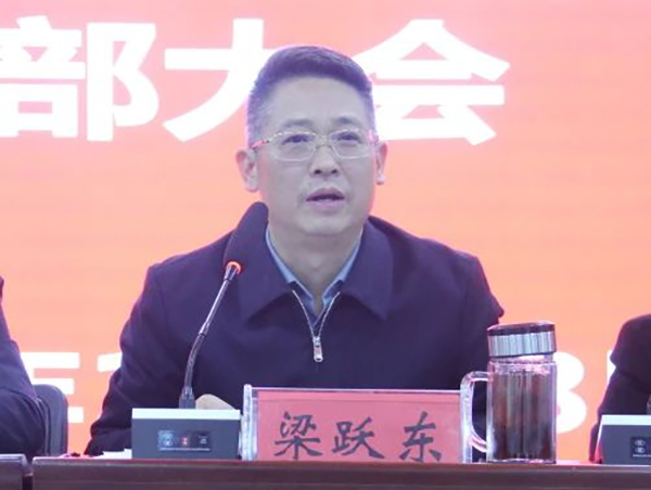 微信图片_20241208175949.jpg