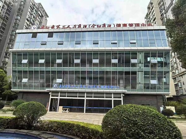 微信图片_20241208180004.jpg