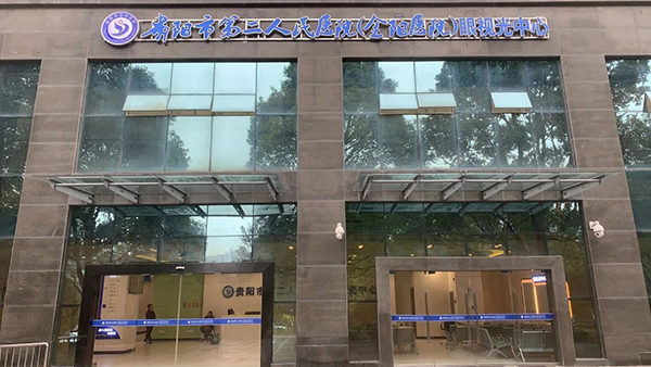 微信图片_20241209223203.jpg