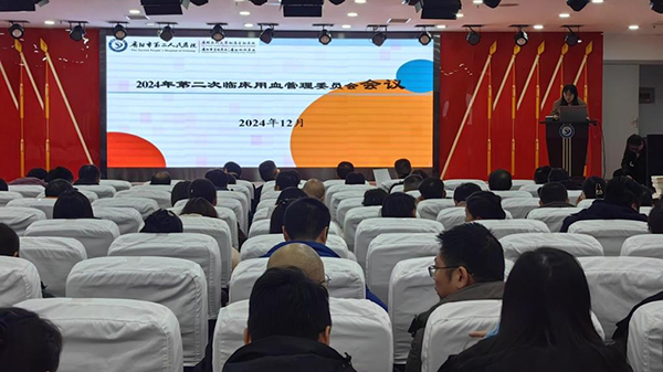 微信图片_20241216193921.jpg