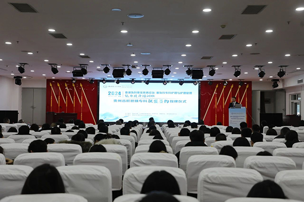 微信图片_20241216193934.jpg