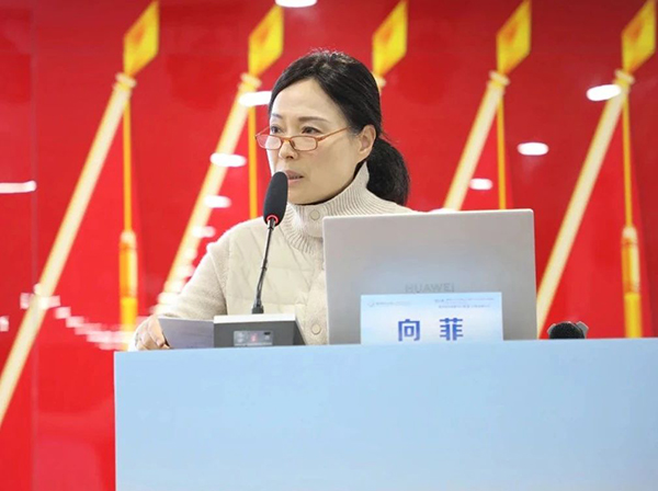微信图片_20241216193935.jpg
