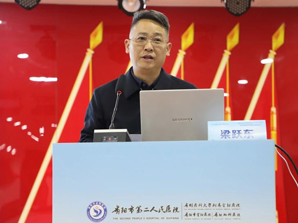 微信图片_20241216193937.jpg