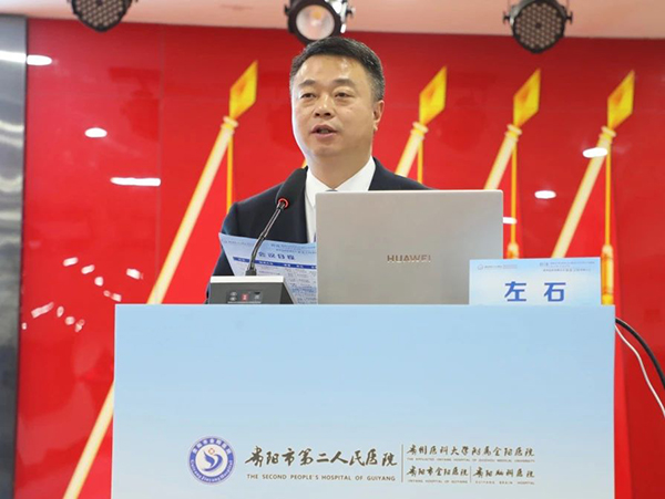 微信图片_20241216193939.jpg