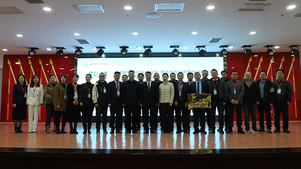 微信图片_20241216194007.jpg