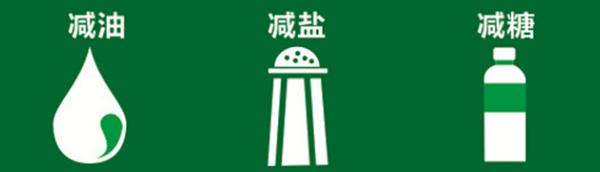 微信图片_20241218195234.jpg 微信图片_20241218195234.jpg