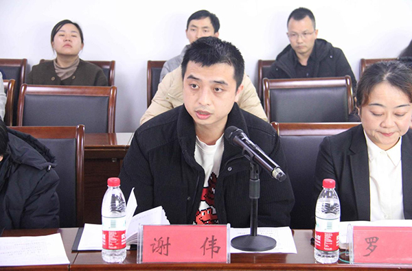 微信图片_20241224085849.jpg