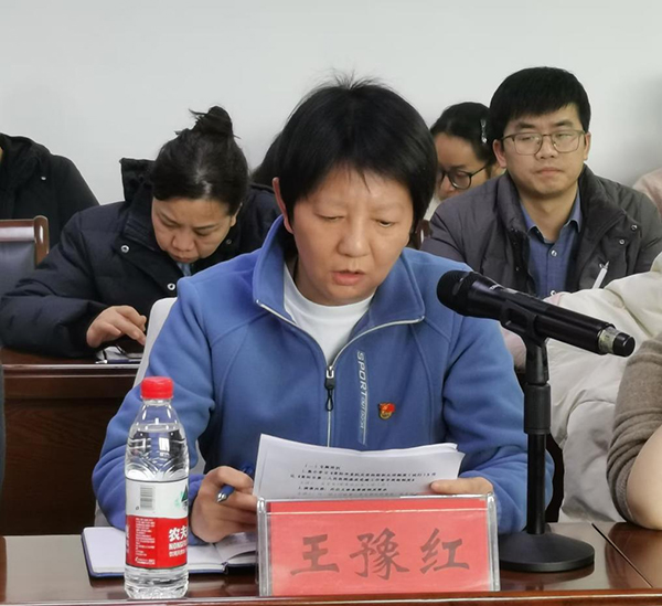 微信图片_20241224085851.jpg