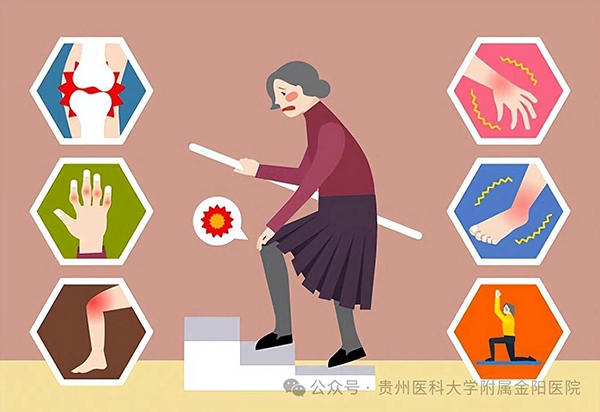 微信图片_20241224174745.jpg 微信图片_20241224174745.jpg