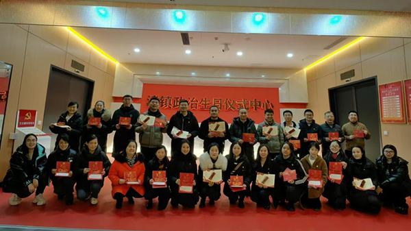 微信图片_20241227172532.jpg