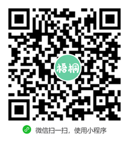 微信图片_20241231073835.png 微信图片_20241231073835.png