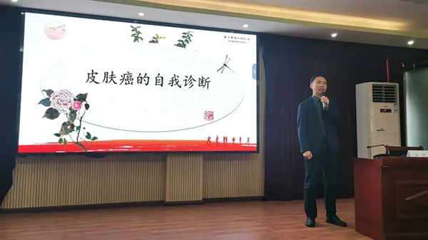微信图片_20250103080810.jpg