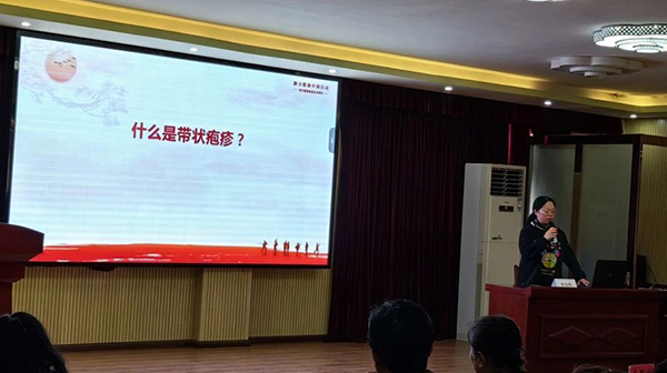 微信图片_20250103080811.jpg