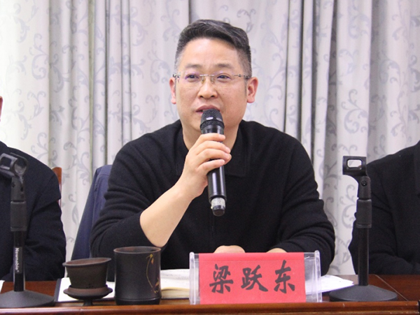 微信图片_20250103080915.jpg