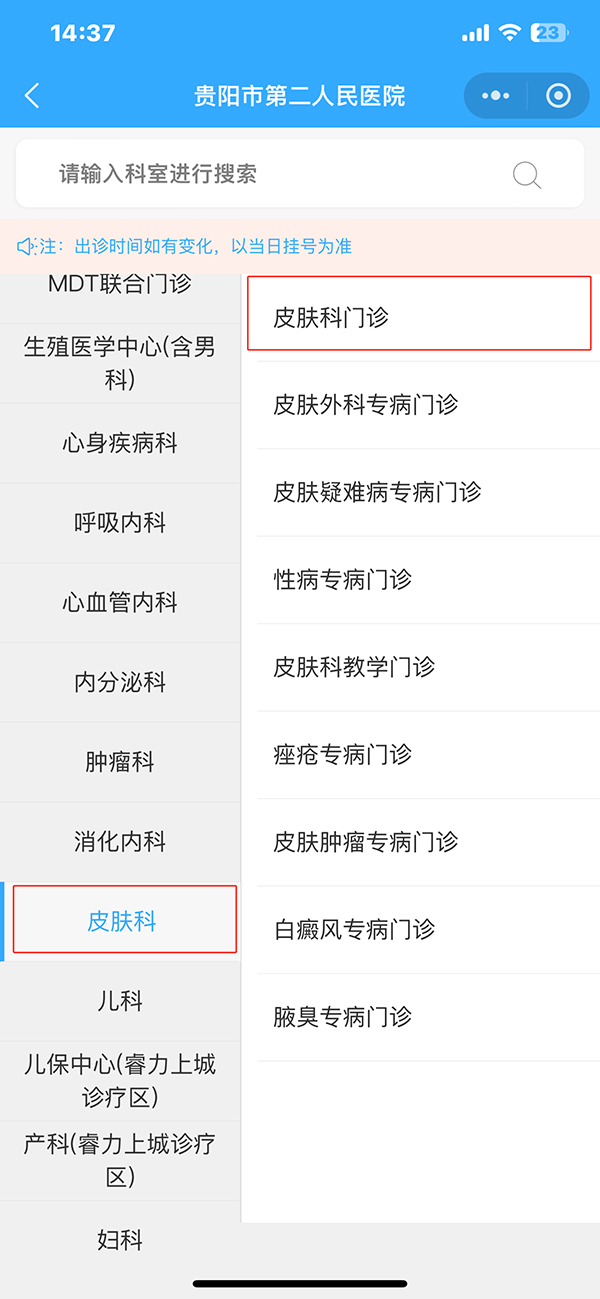 微信图片_20250104225111.jpg