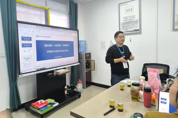 微信图片_20250107091046.jpg