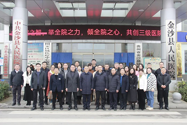 微信图片_20250109085509.jpg