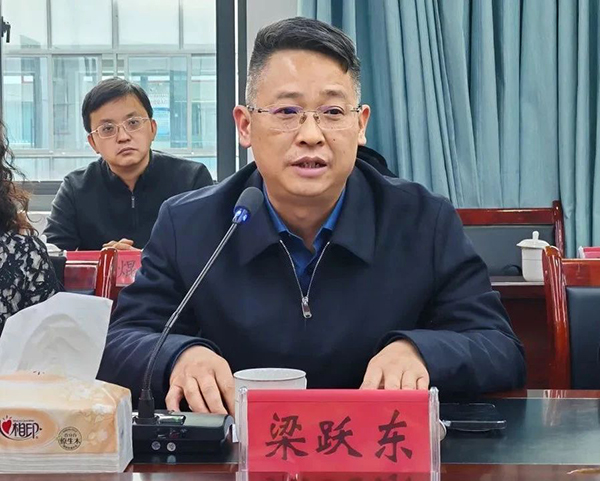 微信图片_20250109085513.jpg