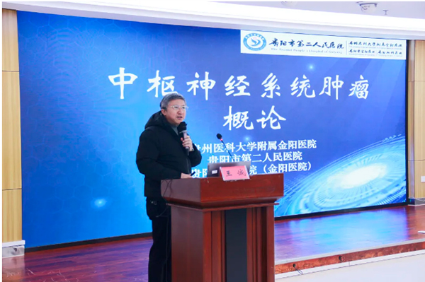 微信图片_20250109085519.jpg