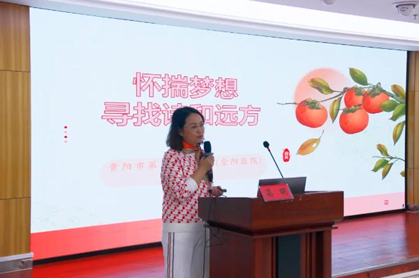 微信图片_20250109085520.jpg