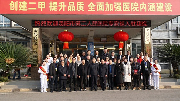 微信图片_20250109085523.jpg