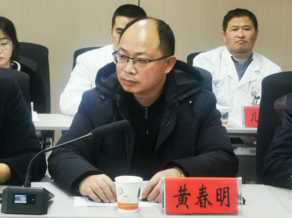 微信图片_20250109085525.jpg